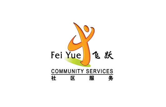 Fei Yue Community Services Logo Gold Recipient